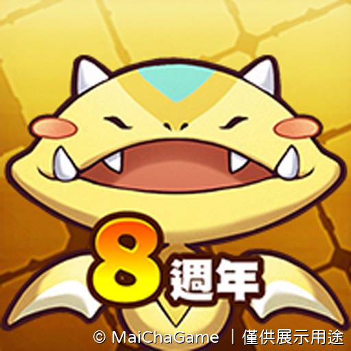 召喚圖板
