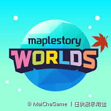Artale MapleStory Worlds - 楓之谷世界