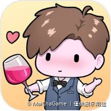 心動的生活