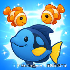 奇幻沙灘 Merge Beach