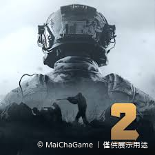 暗區突圍