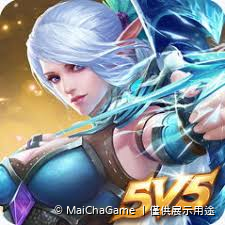 無盡對決