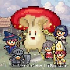 升級村莊大作戰
