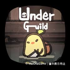 UnderGuild: Offense 外掛 輔助 破解