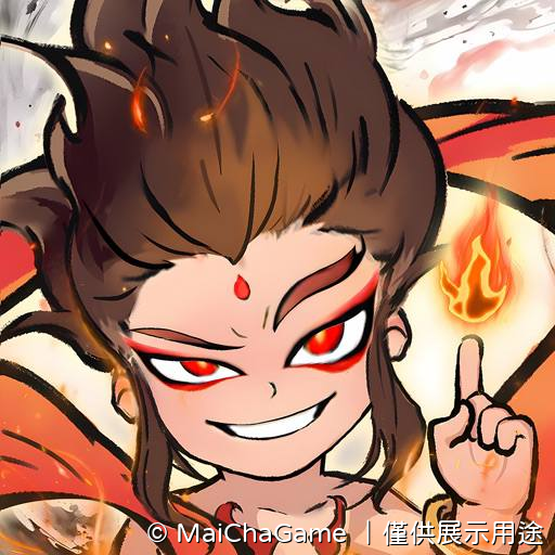 咻咻封神