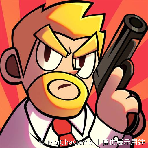 打爆喪屍城
