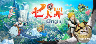 七大罪：Origin 外掛、輔助、修改、破解、代儲