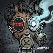 離冥死線 外掛、輔助、修改、破解、代儲