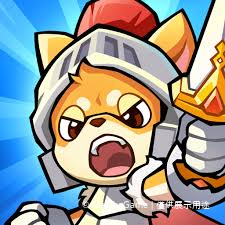 獸寶特攻隊 外掛、輔助、修改、破解、代儲