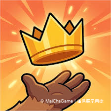 Keep the Crown 外掛、輔助、修改、破解、代儲
