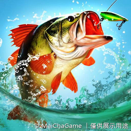 歡樂釣王傳奇