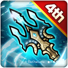 養波塞冬 外掛、輔助、修改、破解、代儲