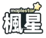 MapleStar楓星 自動掛機腳本、輔助、代儲