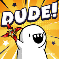 迴旋鏢老兄RPG 外掛、輔助、修改、破解、代儲