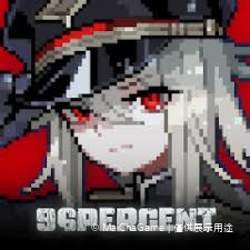 Dungeon Slasher 外掛、輔助、修改、破解、代儲
