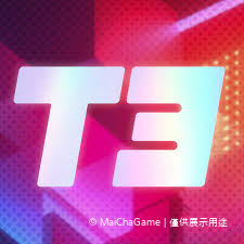 T3 Arena 外掛、輔助、修改、破解、代儲