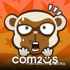 萌獸也瘋狂 外掛、輔助、修改、破解、代儲
