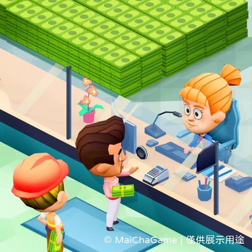 Idle Bank Tycoon：打造你的金錢帝國 外掛、輔助、修改、破解、代儲
