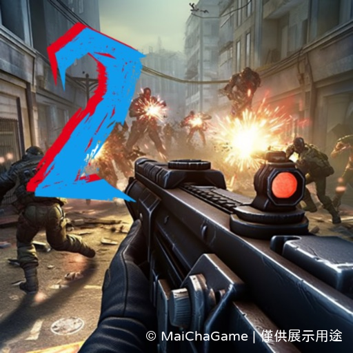 DEAD TRIGGER 2: 殭屍射擊生存戰爭FPS 外掛、輔助、修改、破解、代儲