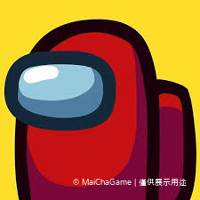 Among Us! 外掛、輔助、修改、破解、代儲