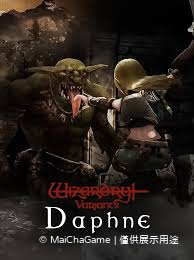 Wizardry Variants Daphne 外掛、輔助、修改、破解、代儲