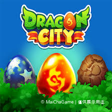 龍城 (Dragon City) 外掛、輔助、修改、破解、代儲
