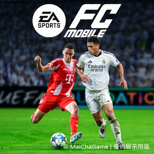 EA SPORTS FC™ Mobile 足球 2026 外掛、輔助、修改、破解、代儲