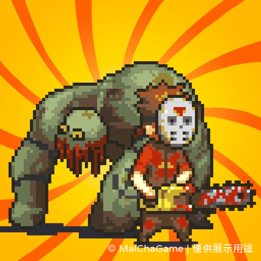 Dead Ahead: Zombie Warfare 外掛、輔助、修改、破解、代儲