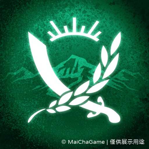 Rebel Inc. (反叛公司) 外掛、輔助、修改、破解、代儲