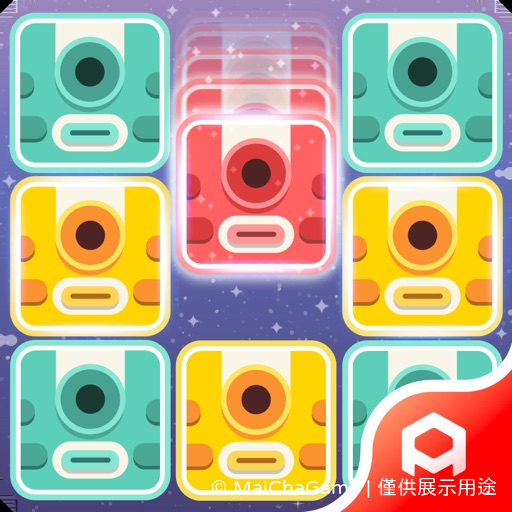 Slidey®: Block Puzzle 外掛、輔助、修改、破解、代儲