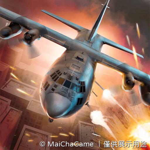 殭屍砲艇生存