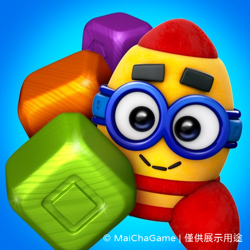 Toy Blast 外掛、輔助、修改、破解、代儲