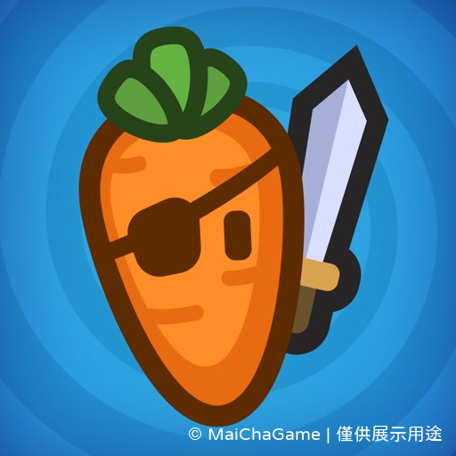 豐收王：農場塔防策略 (Harvest King) 外掛、輔助、修改、破解、代儲