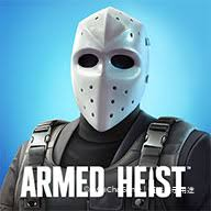 Armed Heist 武裝掠奪 外掛、輔助、修改、破解、代儲
