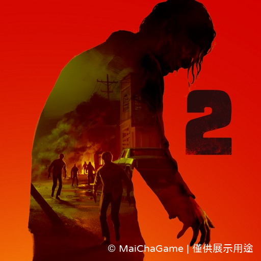 Into the Dead 2 外掛、輔助、修改、破解、代儲