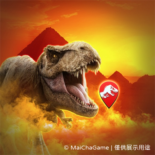 Jurassic World 適者生存 外掛、輔助、修改、破解、代儲