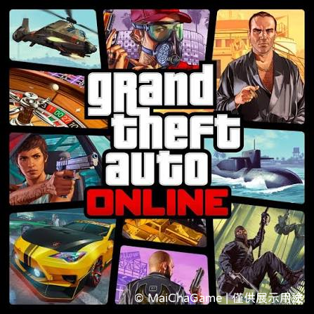 GTA5 外掛、輔助、修改、破解、代儲