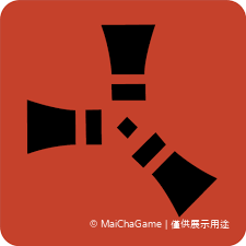 Rust腐蝕 外掛、輔助、修改、破解、代儲