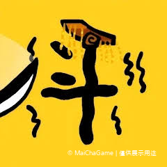 趙雲與阿斗 外掛、輔助、修改、破解、代儲