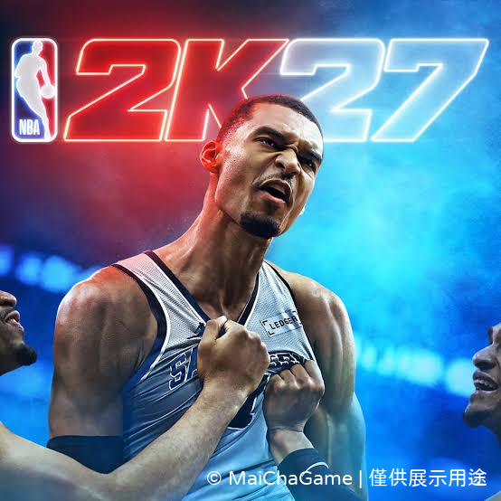 NBA2K27 外掛、輔助、修改、破解、代儲