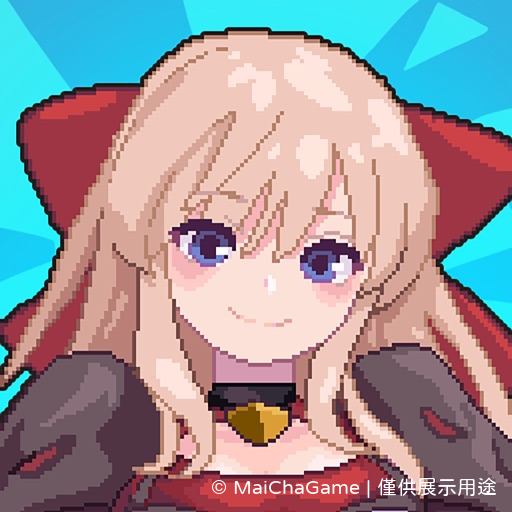 Blade & Shield Girl : Idle RPG 外掛、輔助、修改、破解、代儲