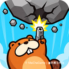 Rumble Beavers 外掛、輔助、修改、破解、代儲