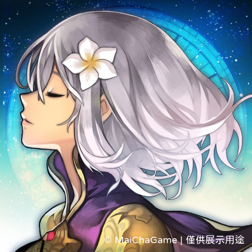 ANOTHER EDEN 穿越時空的貓 外掛、輔助、修改、破解、代儲
