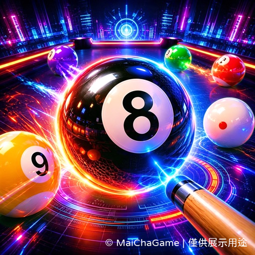 8 Ball Battle - Pool Games 外掛、輔助、修改、破解、代儲